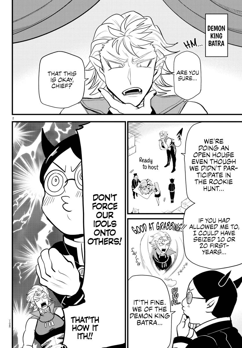 Welcome to Demon School! Iruma-kun, Chapter 283 image 02